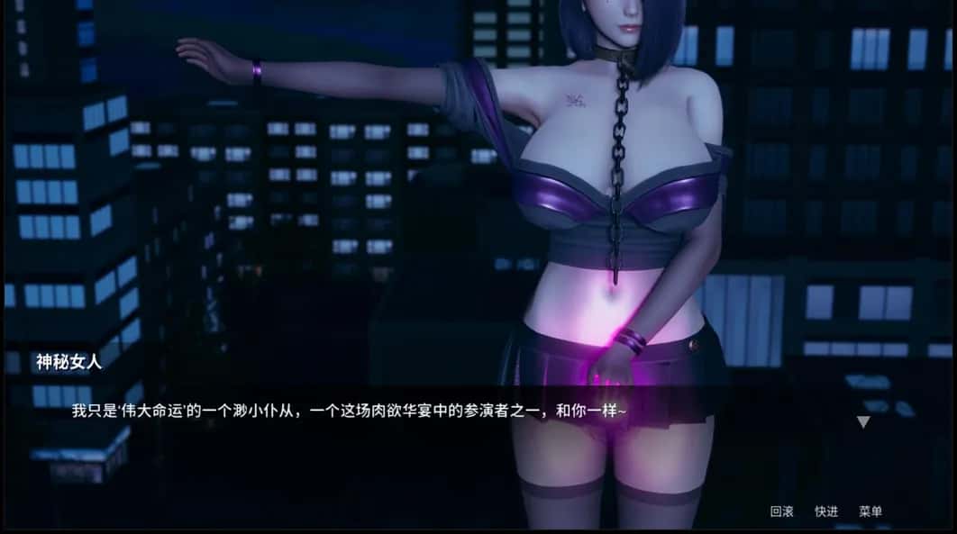 视觉数据4